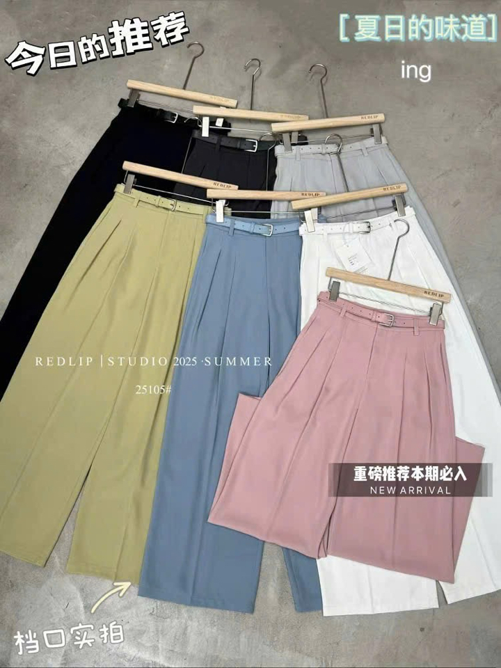 Quần Tây Suông lưng thun-duoc-ban-tai-MÍA SHOP - THỜI TRANG NỮ