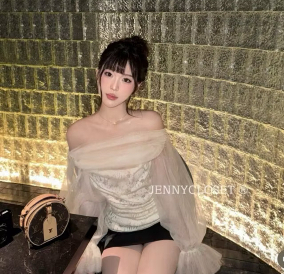 Set áo ren phối chân váy-duoc-ban-tai-MÍA SHOP - THỜI TRANG NỮ