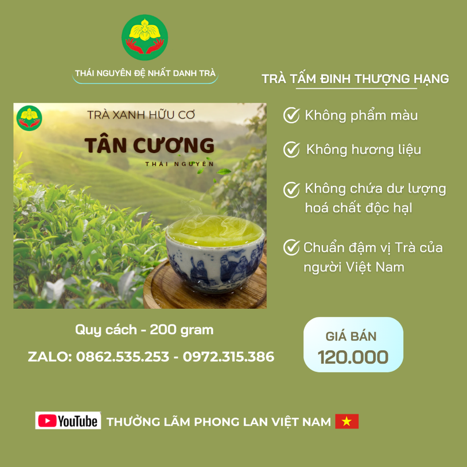 Trà Tân Cương Tấm Đinh - Thượng hạng - Quy cách 200g-duoc-ban-tai-THƯỞNG LÃM PHONG LAN VIỆT NAM