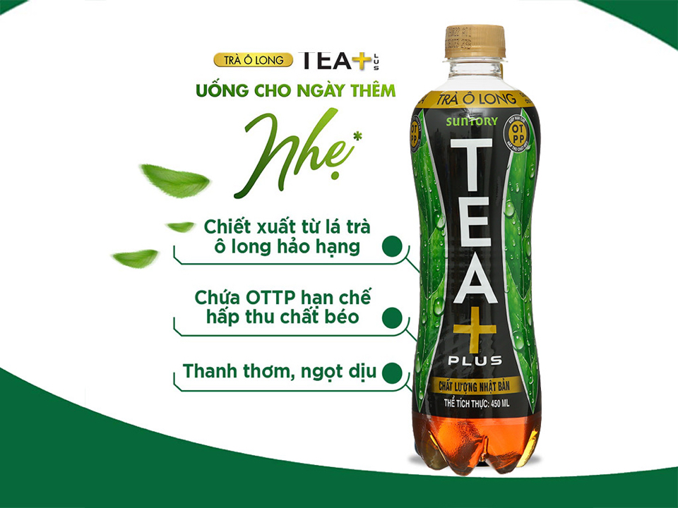 Trà Olong Tea Plus Chai 320ml-duoc-ban-tai-Lộc Hòa Trà Quán
