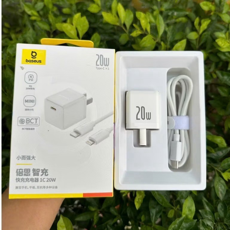Bộ củ sạc điện thoại Baseus Palm Fast Charger 1C 20W US - Trắng , Model: E0116501-duoc-ban-tai-ĐIỆN THOẠI DI ĐỘNG KHA OANH