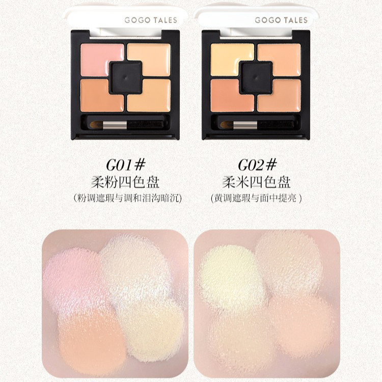 [GOGO TALES] Bảng che khuyết điểm 4 ô Gogotales Light Makeup Moisturizing 4.8g GT759-duoc-ban-tai-ENSTORE