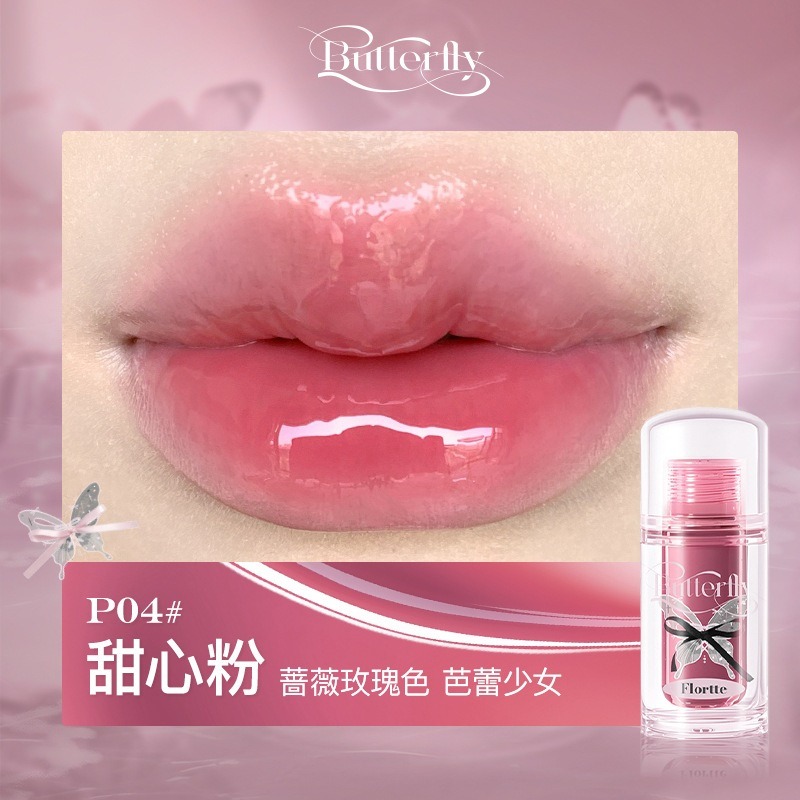 [FLORTTE] Son bóng Flortte Twin Butterfly Lip Serum 1.9g-duoc-ban-tai-ENSTORE