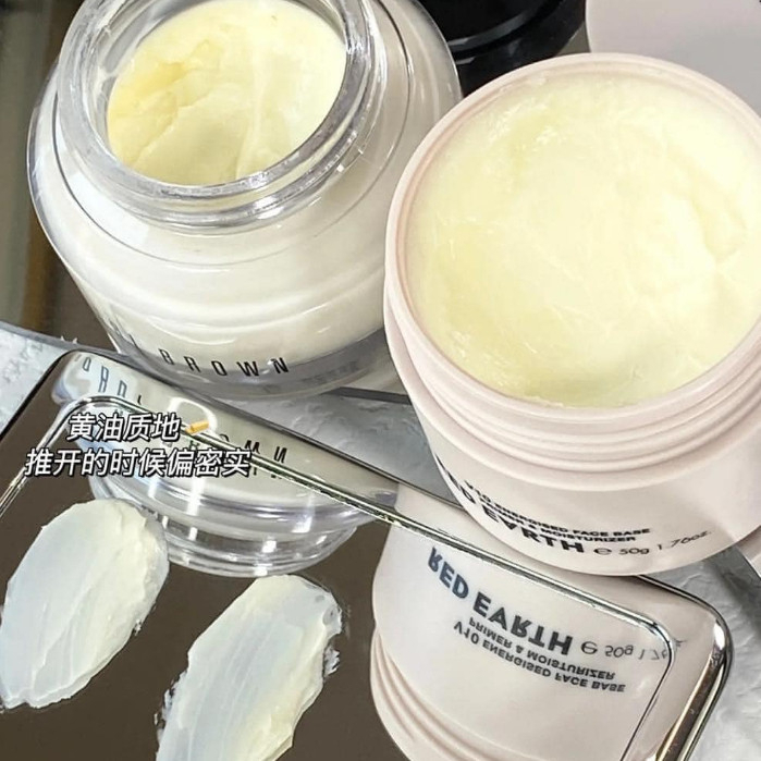 [RED EARTH] Kem lót dưỡng ẩm Red Earth V10 15g 50g-duoc-ban-tai-ENSTORE