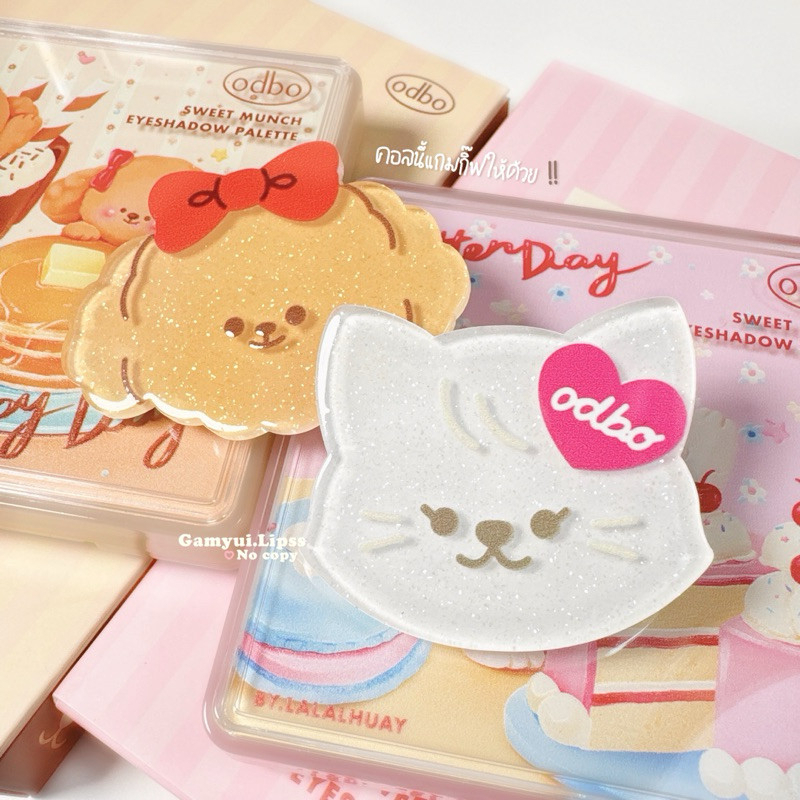 [ODBO] Bảng phấn mắt 9 ô Odbo Sweet Puppy Kitten tặng kèm kẹp tóc OD2024-duoc-ban-tai-ENSTORE