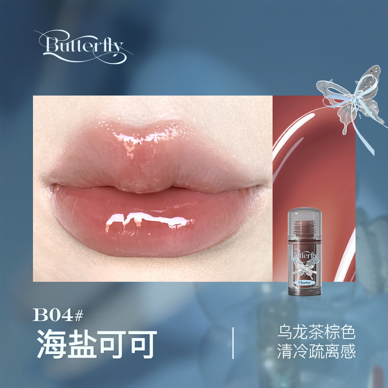 [FLORTTE] Son bóng Flortte Twin Butterfly Lip Serum 1.9g-duoc-ban-tai-ENSTORE