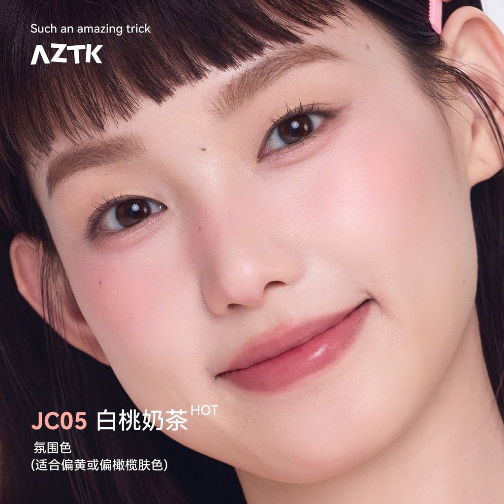 [AZTK] Phấn má hồng dạng lỏng Aztk Frozen Blush Liquid 5ml-duoc-ban-tai-ENSTORE