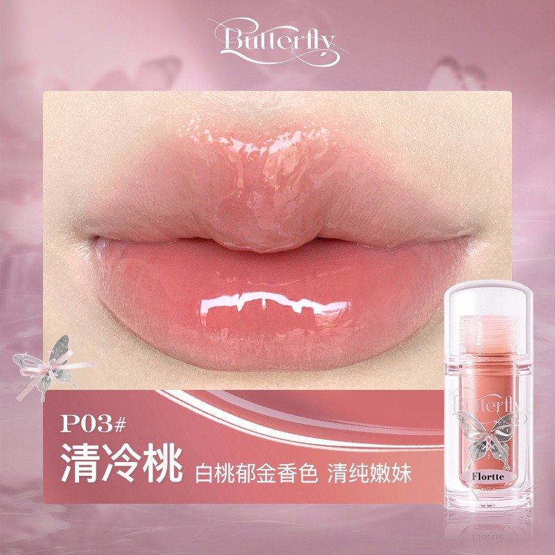 [FLORTTE] Son bóng Flortte Twin Butterfly Lip Serum 1.9g-duoc-ban-tai-ENSTORE