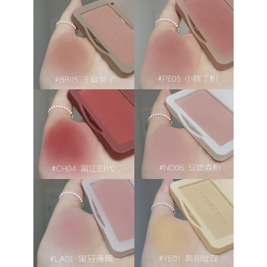 [MOON EYES] Phấn má hồng Moon Eyes đơn sắc gần 50 màu đa dạng 6.5g-duoc-ban-tai-ENSTORE