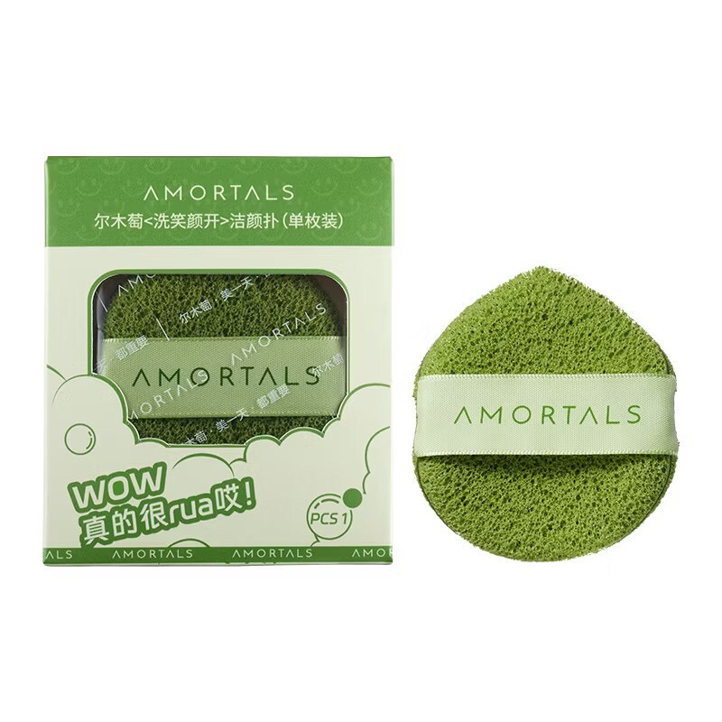 [AMORTALS] Mút rửa mặt tẩy da chết mặt Amortals-duoc-ban-tai-ENSTORE