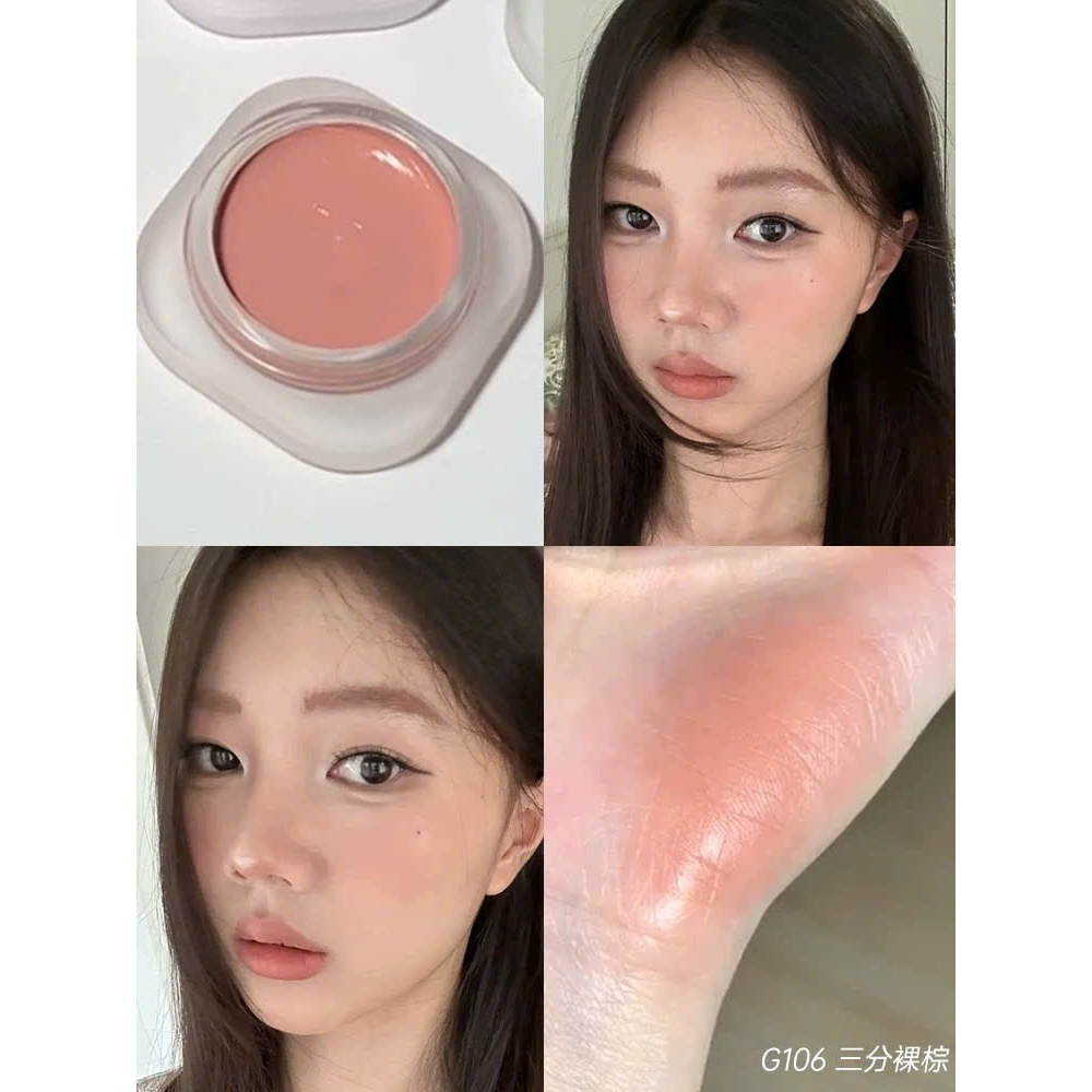 [MOOEKISS] Má hồng dạng kem Mooekiss nắp hồng trang điểm tự nhiên 5g-duoc-ban-tai-ENSTORE