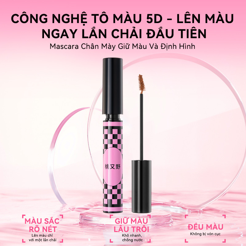 [PINK PUNK] Mascara lông mày PinkPunk chống nước lâu trôi-duoc-ban-tai-ENSTORE