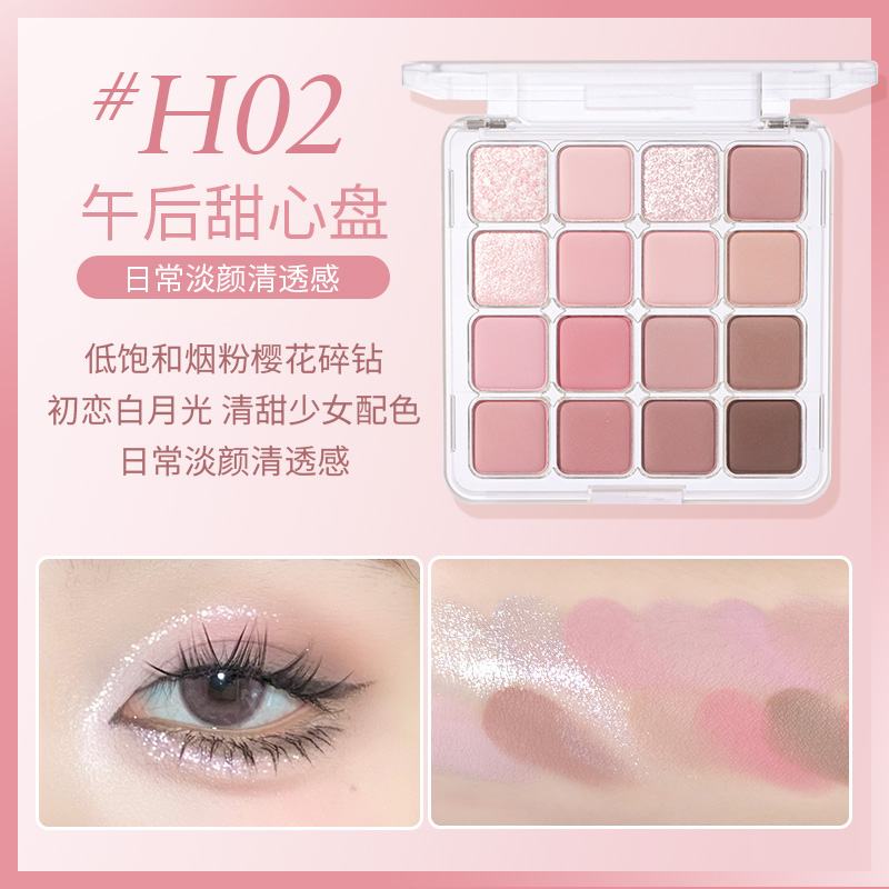 [HOLD LIVE] Bảng phấn mắt 16 ô Hold Live Sunset Magic tone màu pastel HL716-duoc-ban-tai-ENSTORE