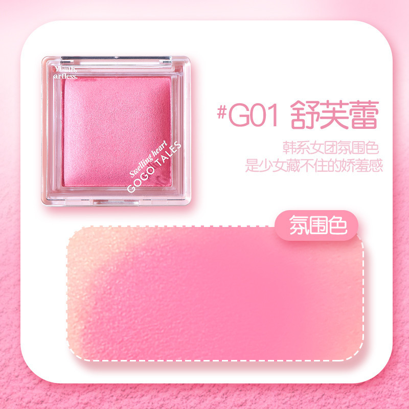 [GOGO TALES] Phấn má hồng Gogotales A Little Tipsy đơn sắc 9.5g GT734-duoc-ban-tai-ENSTORE
