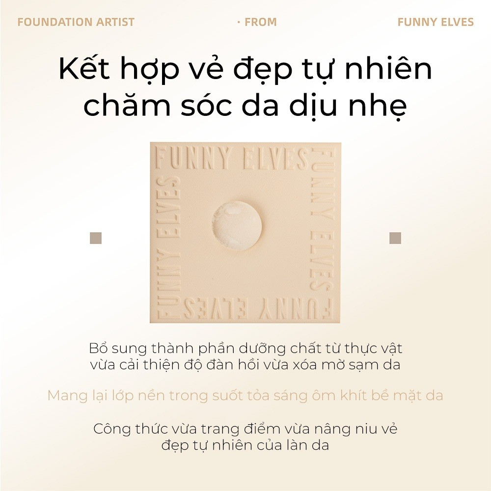 [FUNNY ELVES] Phấn phủ nền Funny Elves hiệu ứng làm mờ che khuyết điểm 7g-duoc-ban-tai-ENSTORE