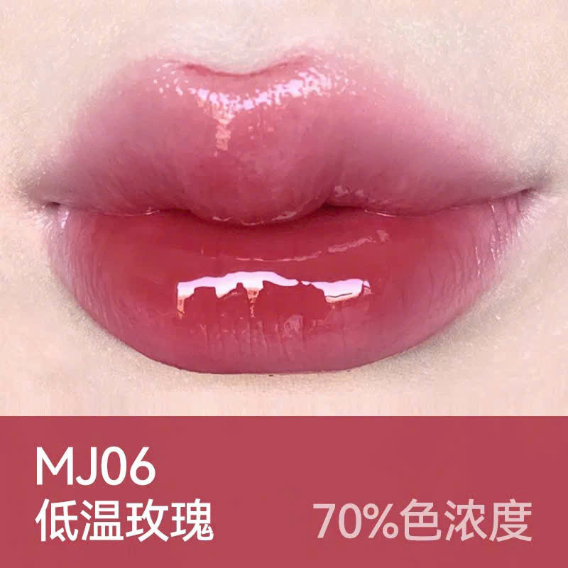 [AZTK] Son thạch dưỡng môi căng mọng AZTK Jelly Mirror 1.9g-duoc-ban-tai-ENSTORE
