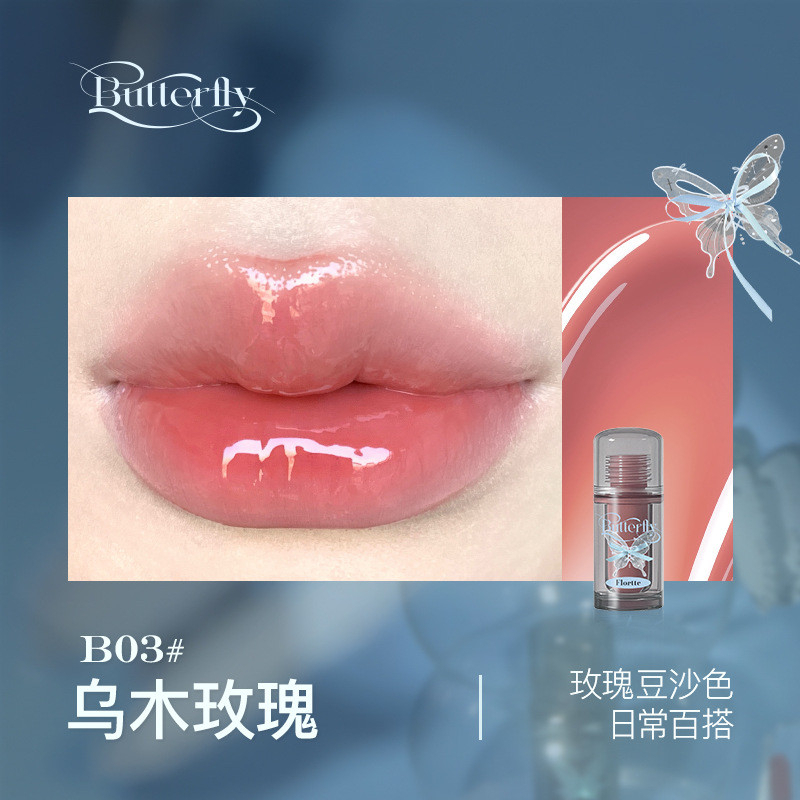 [FLORTTE] Son bóng Flortte Twin Butterfly Lip Serum 1.9g-duoc-ban-tai-ENSTORE