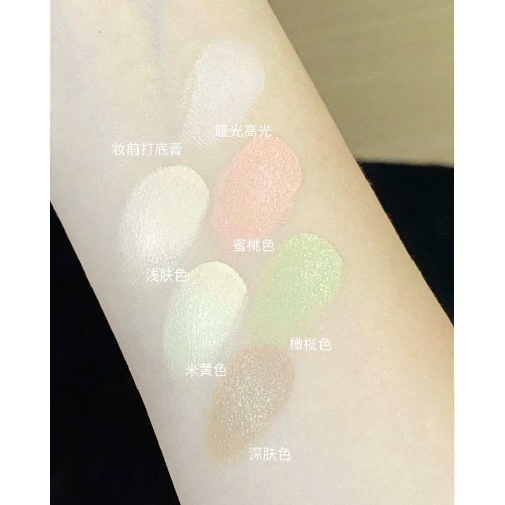 [VEECCI] Bảng che khuyết điểm highlight 7 ô Veecci triệt sắc 4.6g-duoc-ban-tai-ENSTORE