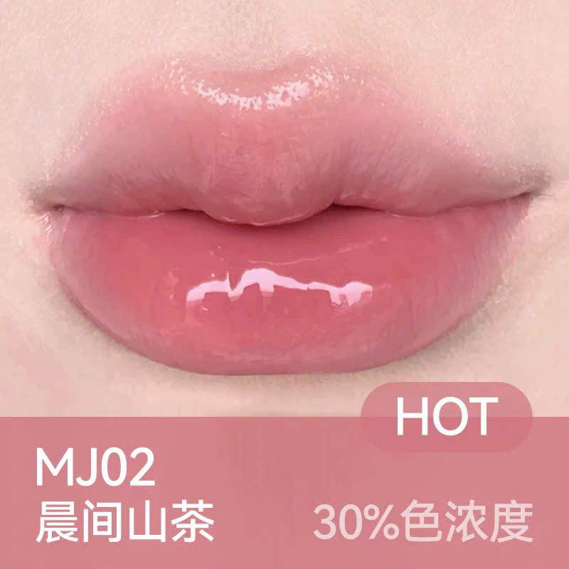 [AZTK] Son thạch dưỡng môi căng mọng AZTK Jelly Mirror 1.9g-duoc-ban-tai-ENSTORE