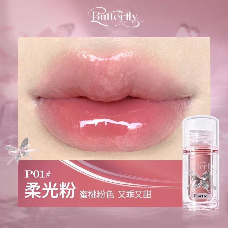 [FLORTTE] Son bóng Flortte Twin Butterfly Lip Serum 1.9g-duoc-ban-tai-ENSTORE