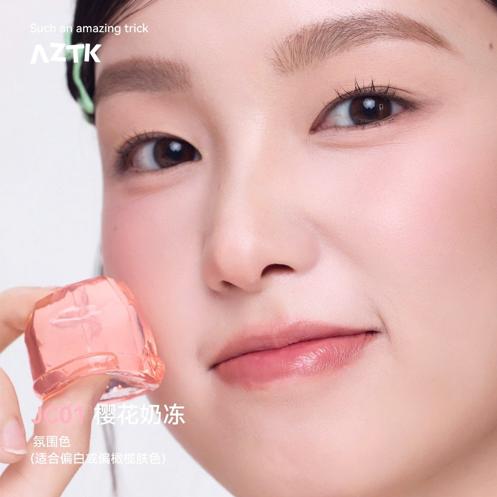 [AZTK] Phấn má hồng dạng lỏng Aztk Frozen Blush Liquid 5ml-duoc-ban-tai-ENSTORE