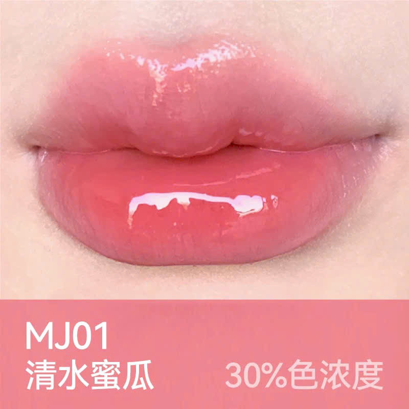 [AZTK] Son thạch dưỡng môi căng mọng AZTK Jelly Mirror 1.9g-duoc-ban-tai-ENSTORE