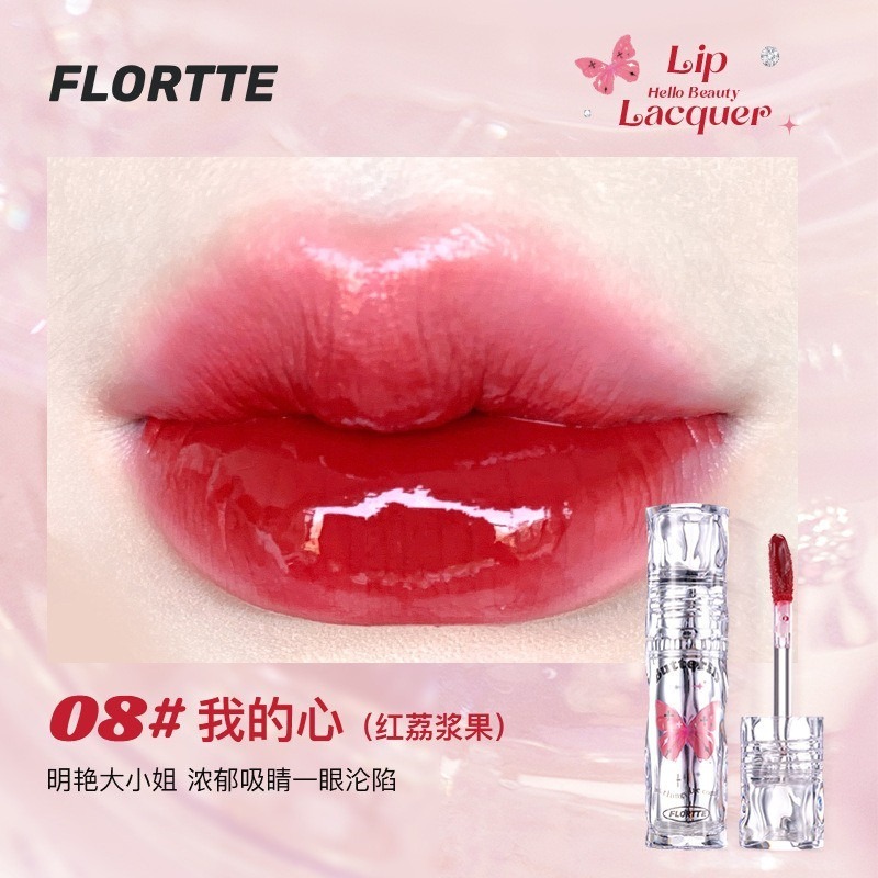 [FLORTTE] Son tint bóng Flortte x Butterfly / Girl World 2.6g (đọc kỹ mô tả)-duoc-ban-tai-ENSTORE