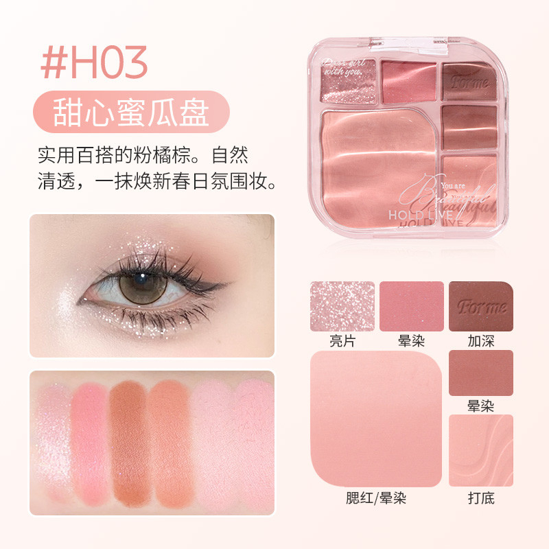 [HOLD LIVE] Bảng phấn mắt 6 ô kèm má hồng Hold Live Pleasing Coloring Pink Mist HL770-duoc-ban-tai-ENSTORE