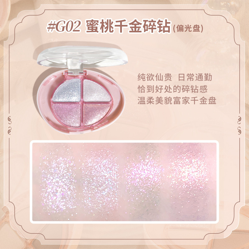 [GOGO TALES] Bảng phấn mắt 4 ô Gogotales Glittering Colorful GT733-duoc-ban-tai-ENSTORE