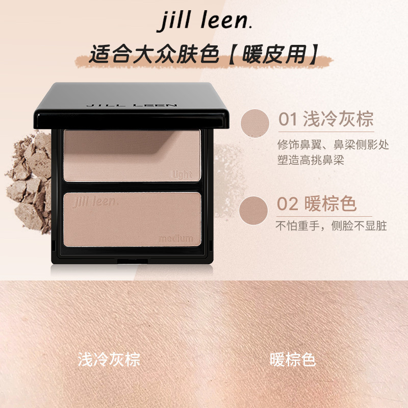 [JILL LEEN] Bảng phấn tạo khối Jill Leen-duoc-ban-tai-ENSTORE