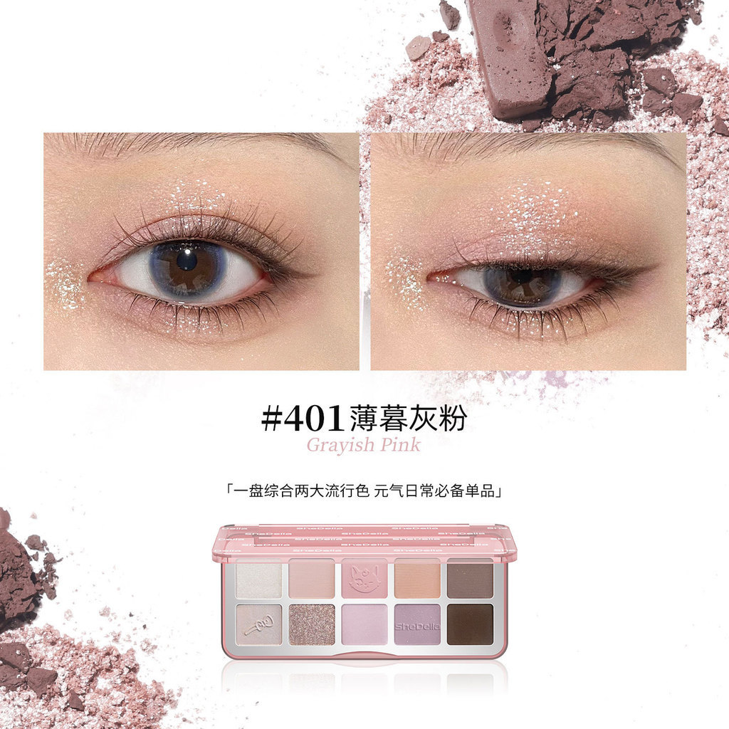 [SHE DELLA] Bảng phấn mắt 10 ô She Della vỏ hồng-duoc-ban-tai-ENSTORE