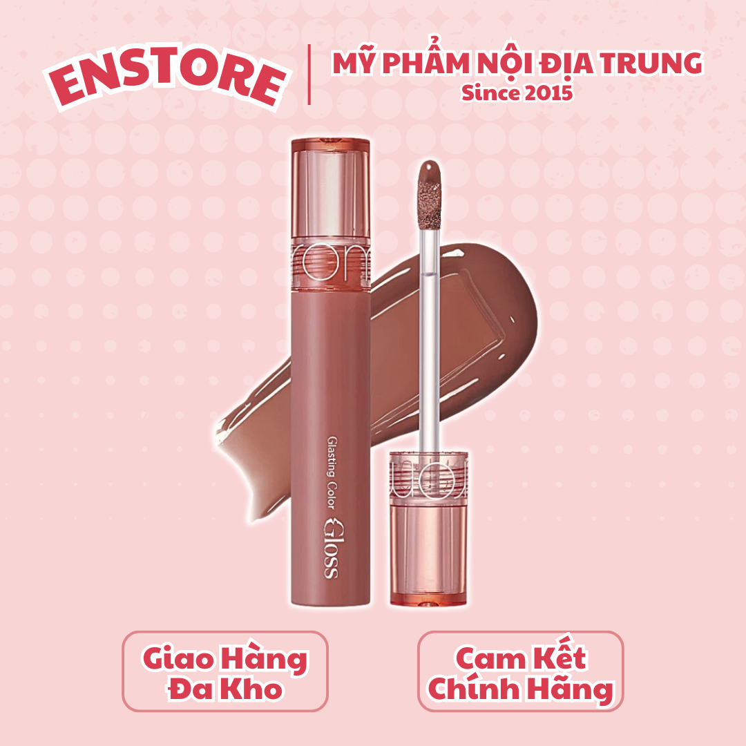 [ROMAND] Son bóng Romand Glasting Gloss 4g / Glasting Water Tint 4g-duoc-ban-tai-ENSTORE