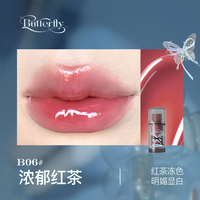 [FLORTTE] Son bóng Flortte Twin Butterfly Lip Serum 1.9g-duoc-ban-tai-ENSTORE