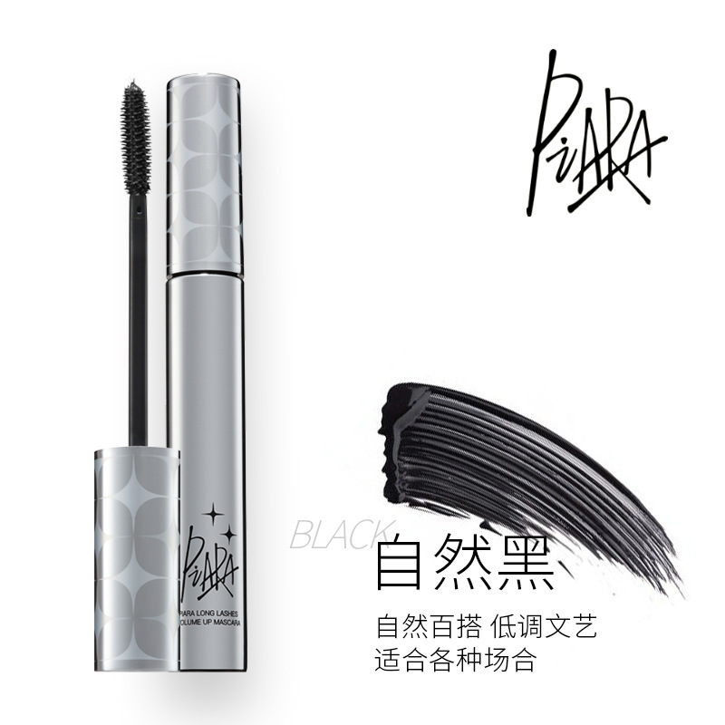 [PIARA] Mascara Piara lâu trôi cong và dài mi-duoc-ban-tai-ENSTORE