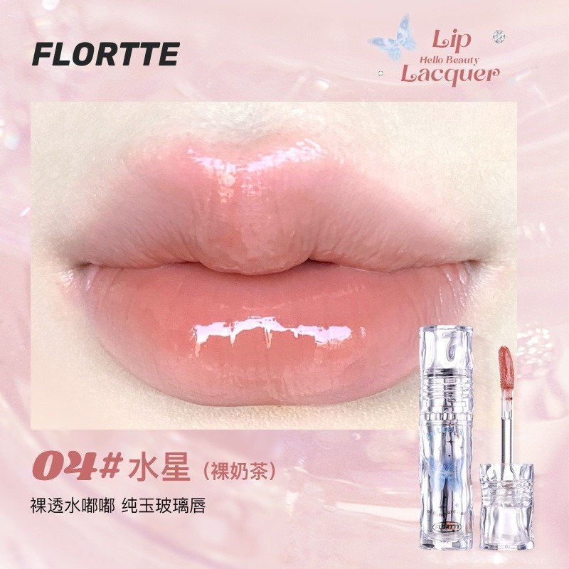 [FLORTTE] Son tint bóng Flortte x Butterfly / Girl World 2.6g (đọc kỹ mô tả)-duoc-ban-tai-ENSTORE