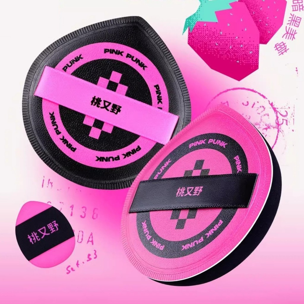 [PINK PUNK] Mút tán nền lẻ 1 chiếc XL PinkPunk / Lishu (giao màu ngẫu nhiên)-duoc-ban-tai-ENSTORE