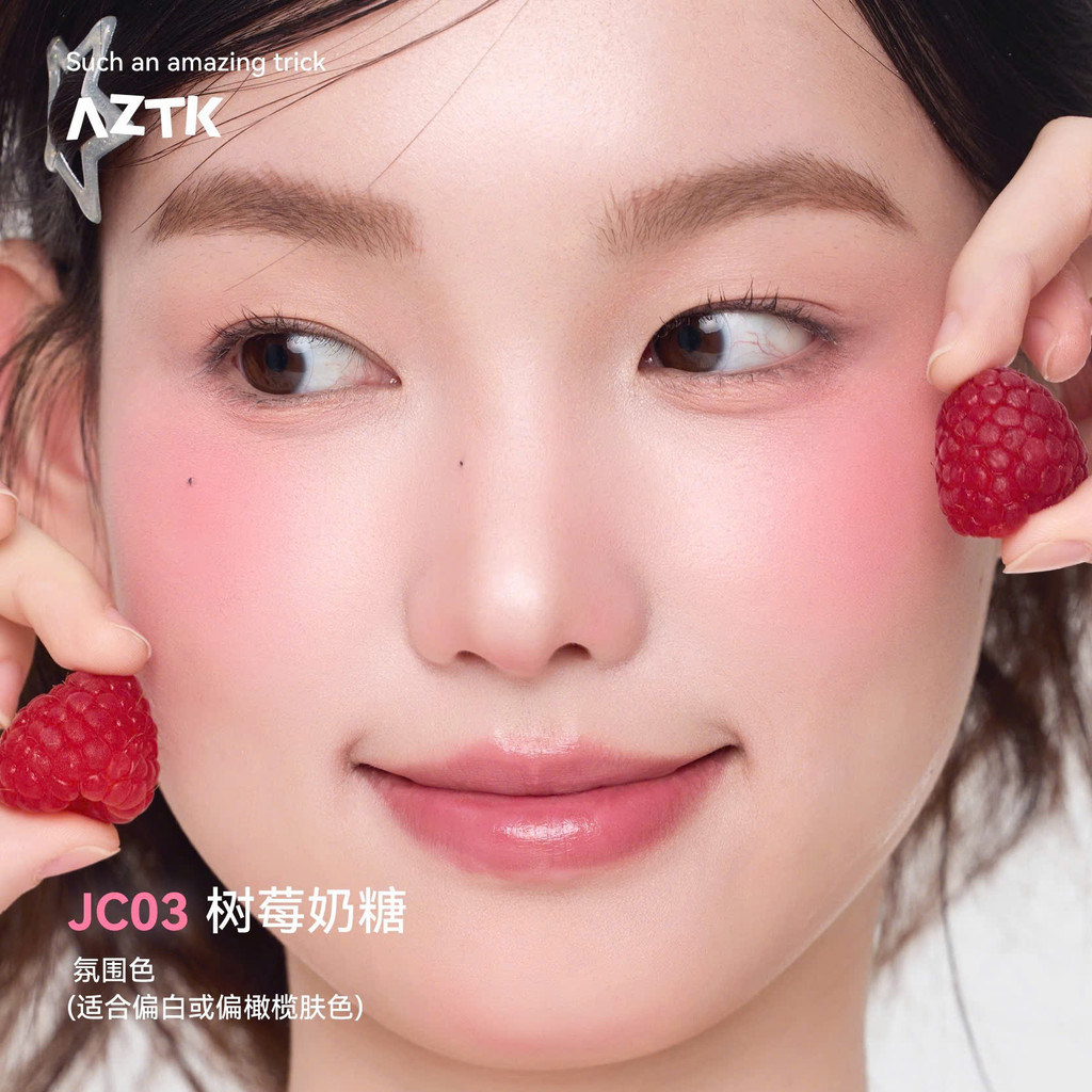 [AZTK] Phấn má hồng dạng lỏng Aztk Frozen Blush Liquid 5ml-duoc-ban-tai-ENSTORE