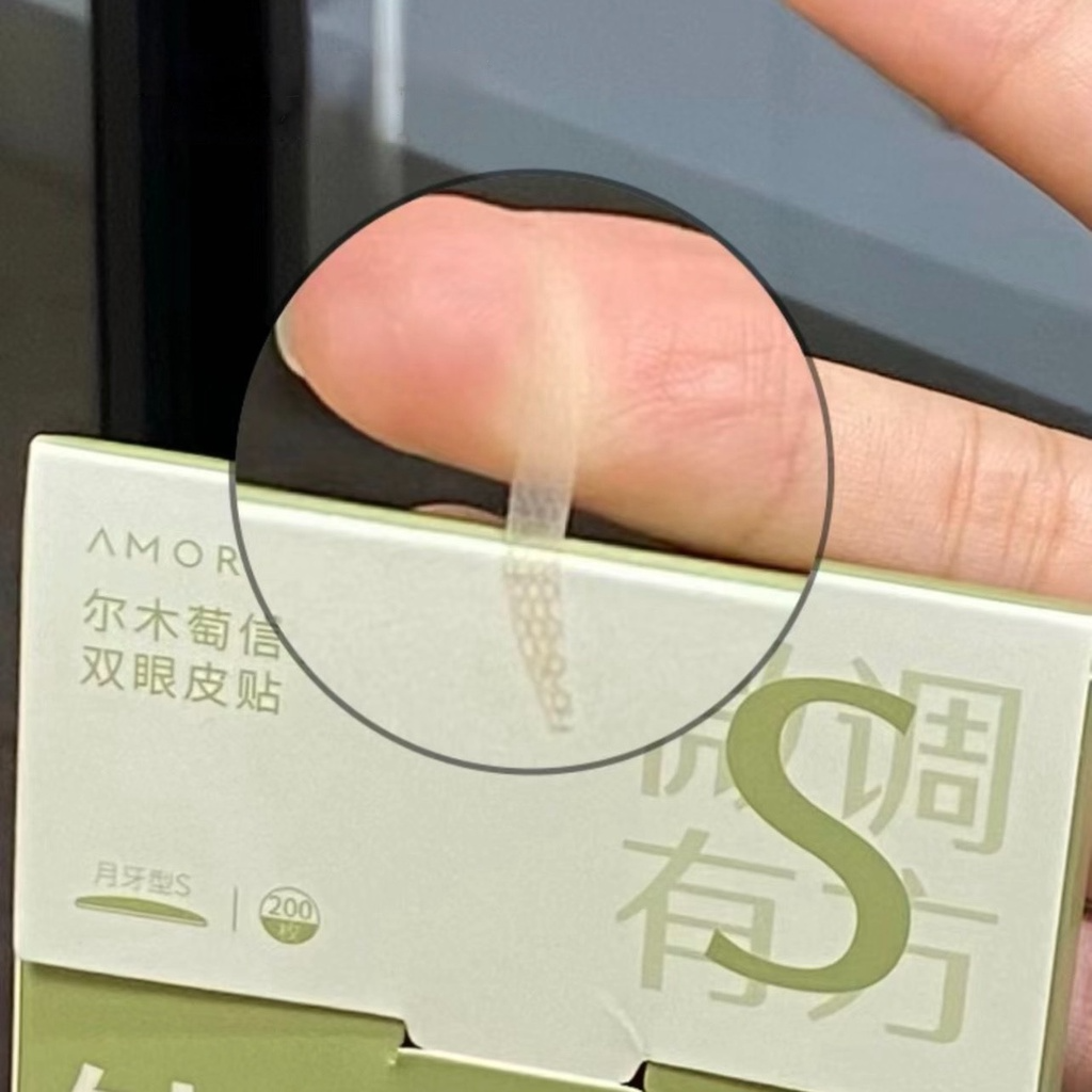 [AMORTALS] Miếng dán kích mí Amortals-duoc-ban-tai-ENSTORE