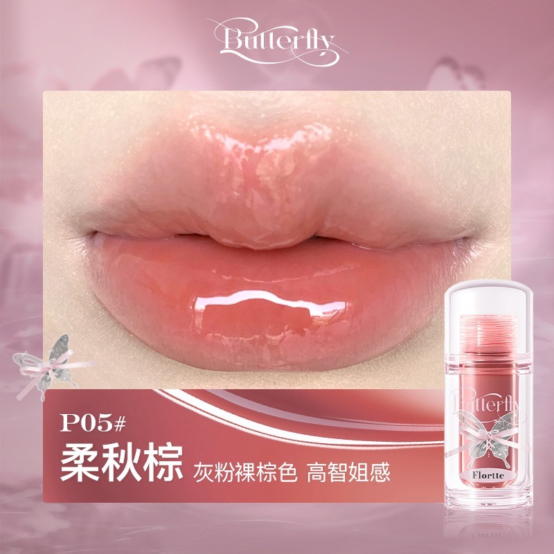 [FLORTTE] Son bóng Flortte Twin Butterfly Lip Serum 1.9g-duoc-ban-tai-ENSTORE