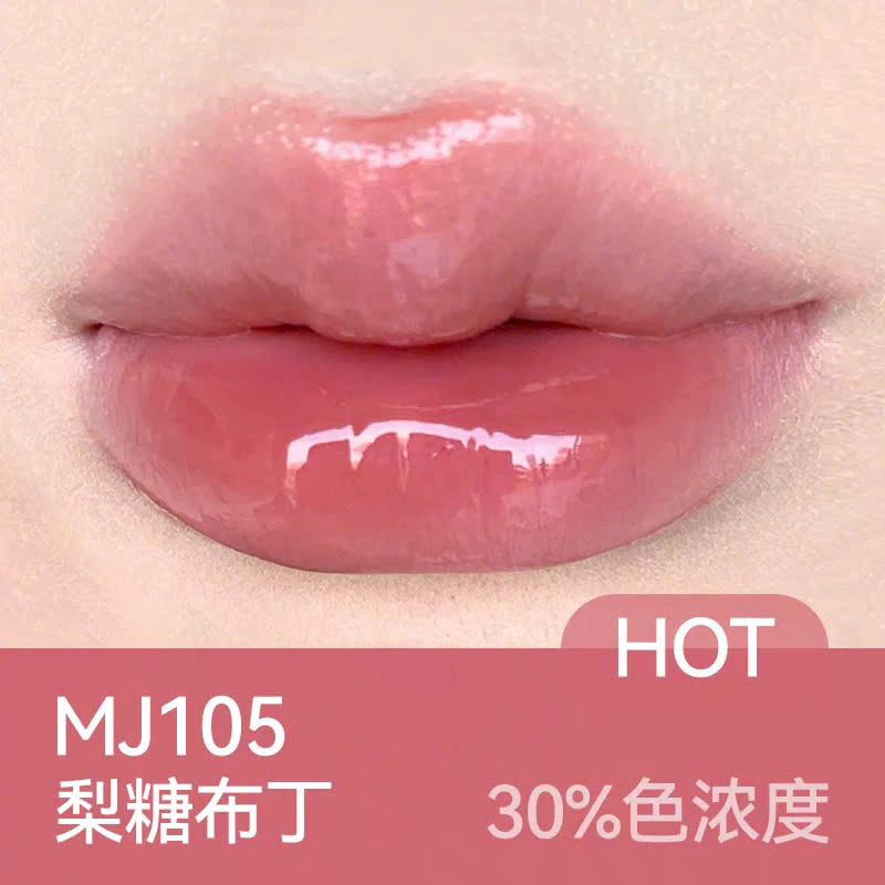[AZTK] Son thạch dưỡng môi căng mọng AZTK Jelly Mirror 1.9g-duoc-ban-tai-ENSTORE