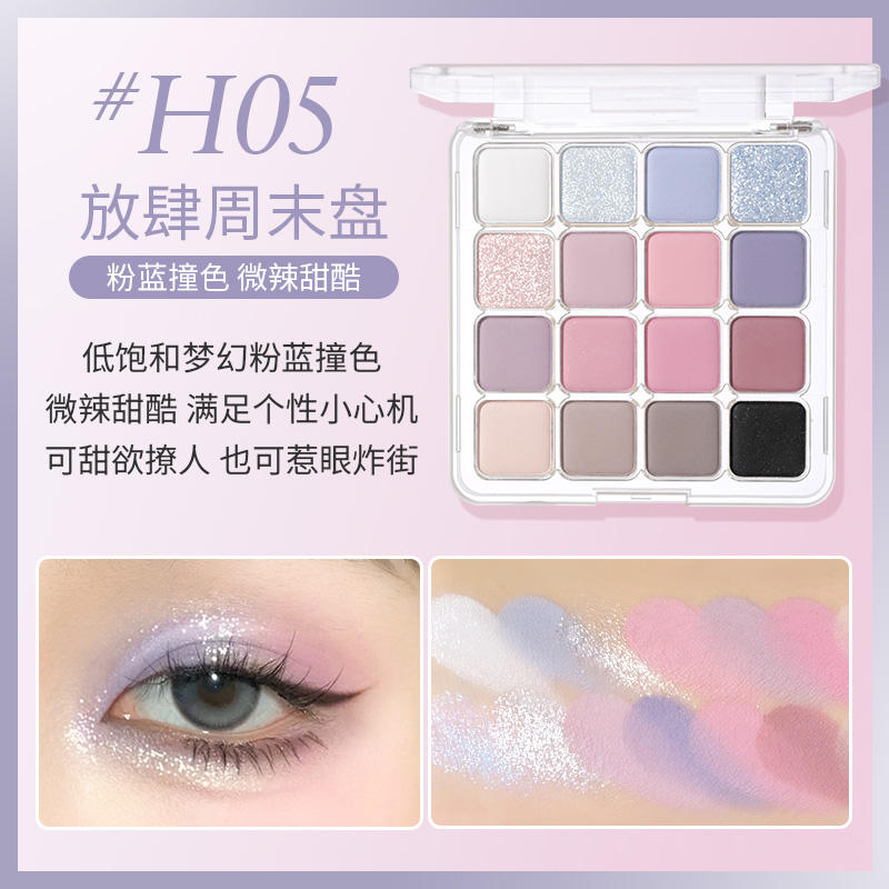 [HOLD LIVE] Bảng phấn mắt 16 ô Hold Live Sunset Magic tone màu pastel HL716-duoc-ban-tai-ENSTORE