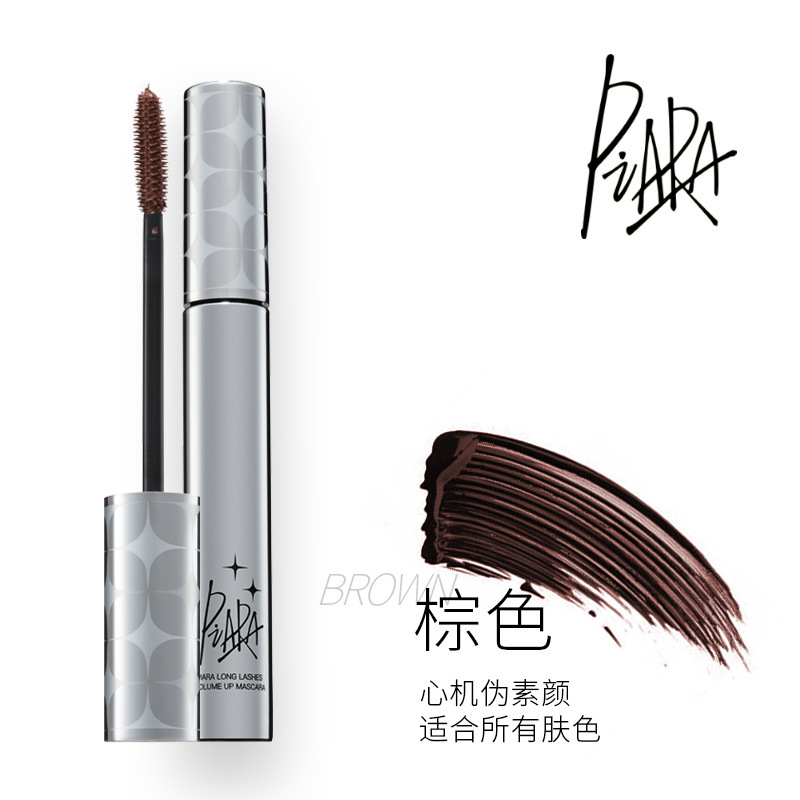 [PIARA] Mascara Piara lâu trôi cong và dài mi-duoc-ban-tai-ENSTORE