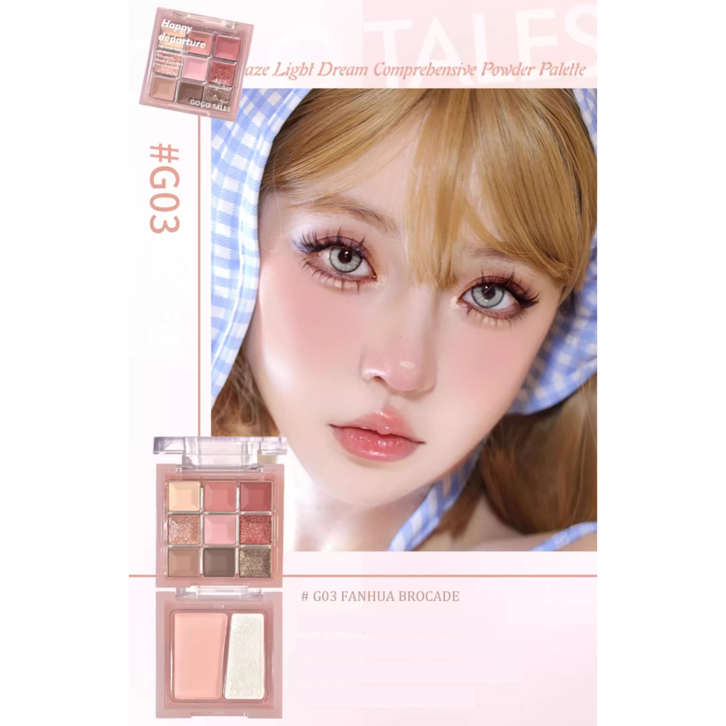 [GOGO TALES] Bảng phấn mắt Gogotales 2 tầng kèm má hồng bắt sáng GT663-duoc-ban-tai-ENSTORE