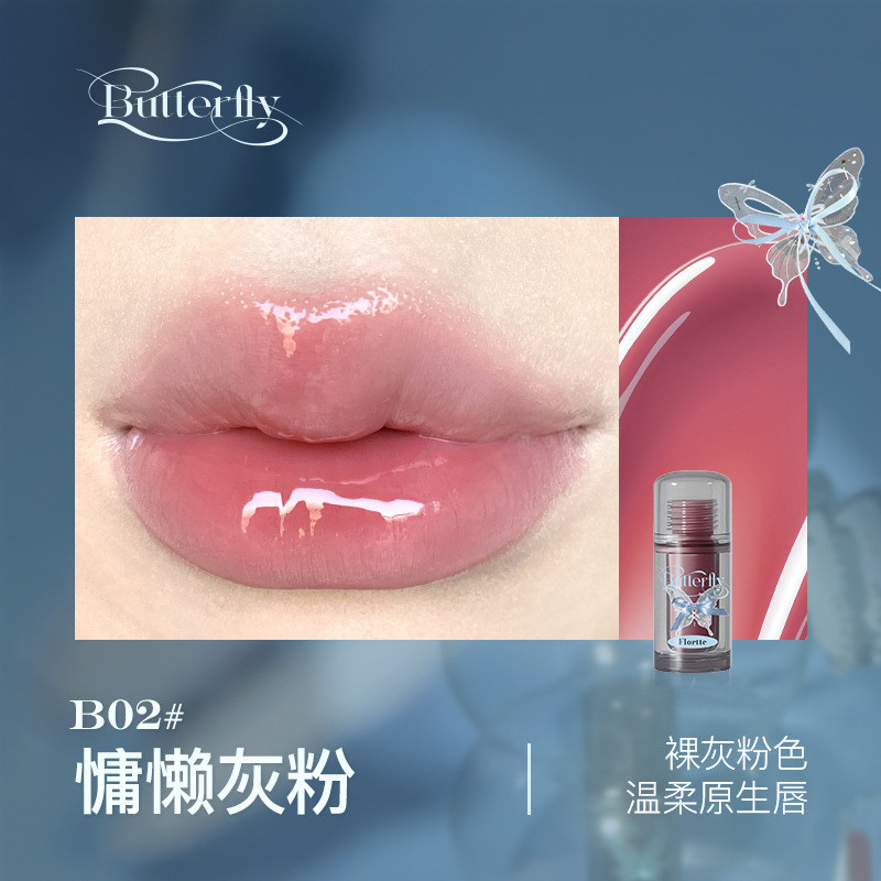 [FLORTTE] Son bóng Flortte Twin Butterfly Lip Serum 1.9g-duoc-ban-tai-ENSTORE