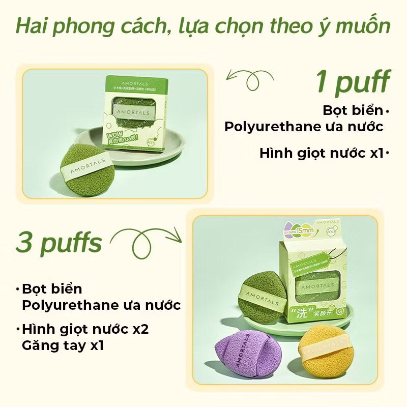 [AMORTALS] Mút rửa mặt tẩy da chết mặt Amortals-duoc-ban-tai-ENSTORE