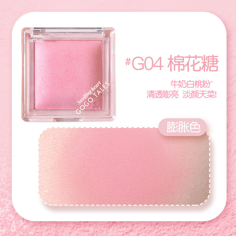 [GOGO TALES] Phấn má hồng Gogotales A Little Tipsy đơn sắc 9.5g GT734-duoc-ban-tai-ENSTORE