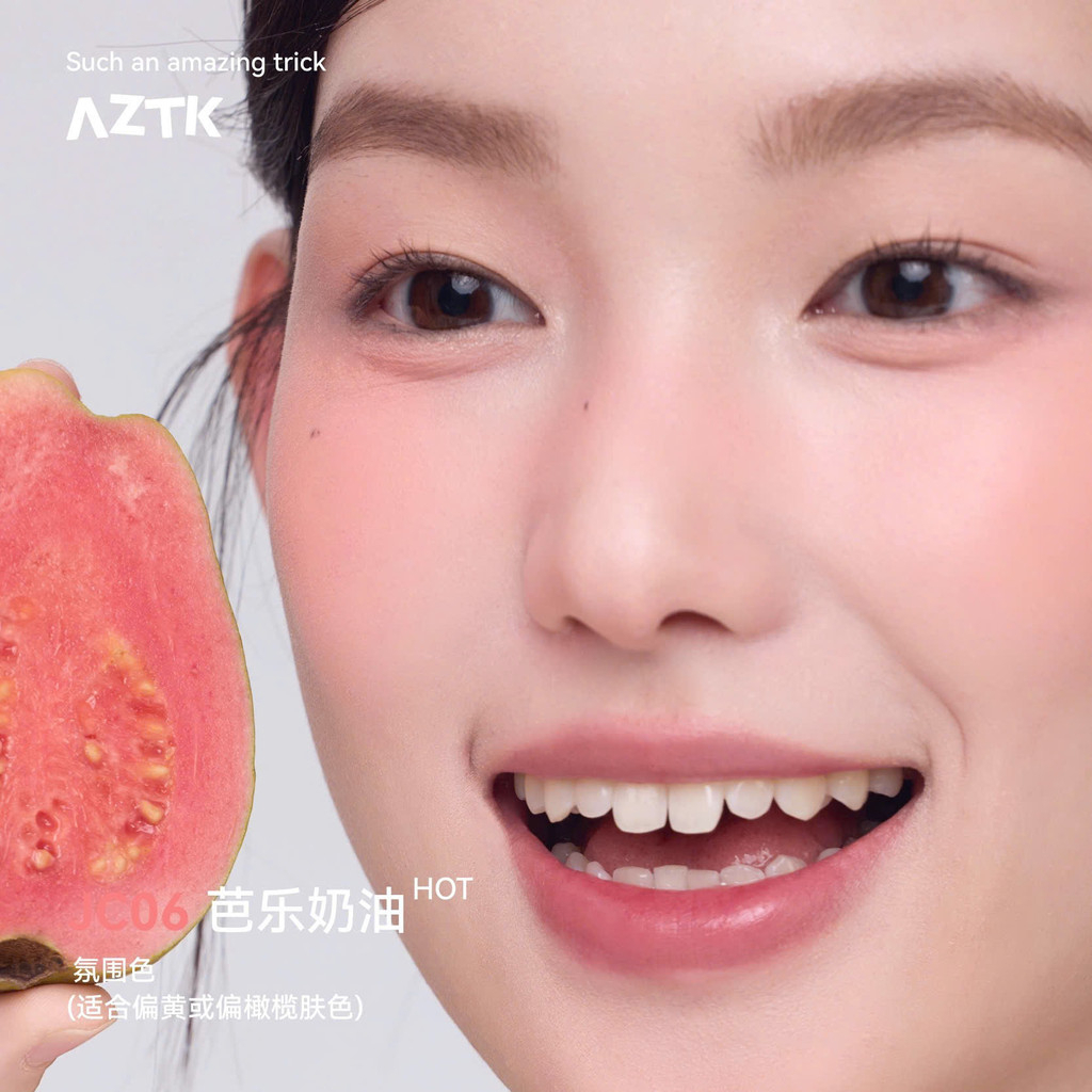 [AZTK] Phấn má hồng dạng lỏng Aztk Frozen Blush Liquid 5ml-duoc-ban-tai-ENSTORE