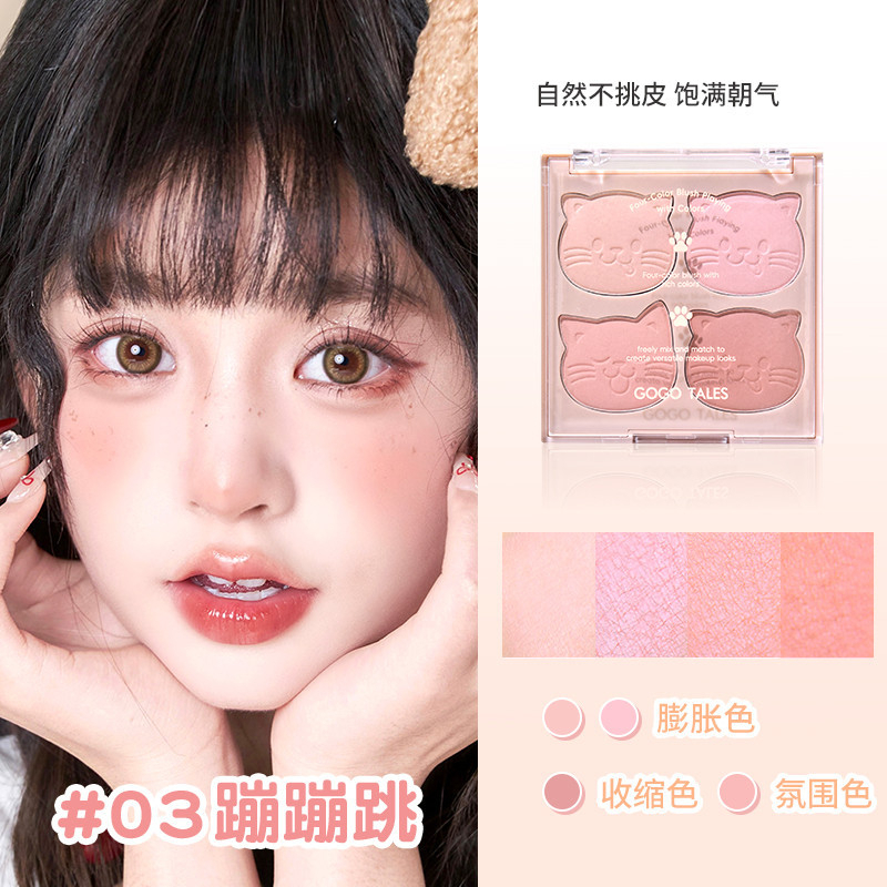 [GOGO TALES] Bảng phấn má hồng 4 ô Gogotales Lovely Cat Sweetish GT772-duoc-ban-tai-ENSTORE
