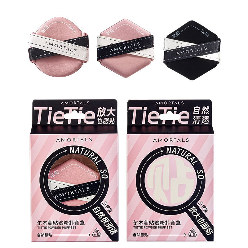 [AMORTALS] Set bông mút trang điểm Amortals các loại-duoc-ban-tai-ENSTORE