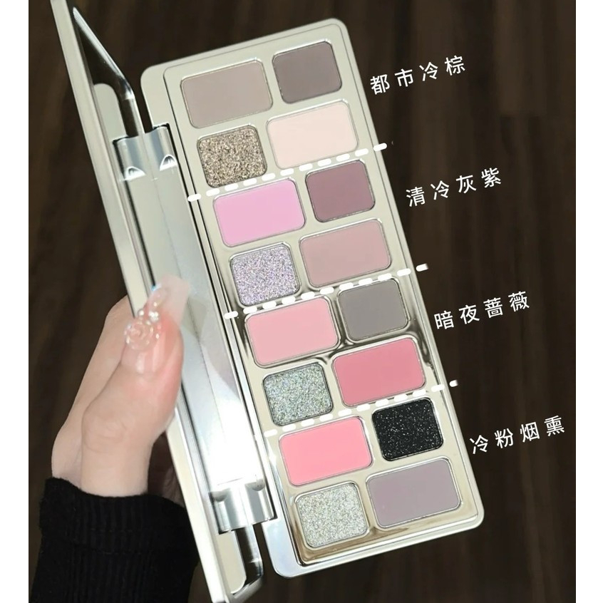 [CHEERYEP] Bảng phấn mắt 16 ô Qianyan Cheeryep Natural Color đa dạng-duoc-ban-tai-ENSTORE